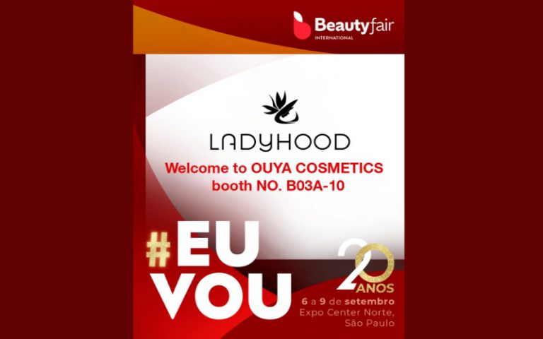 Brazil invitation letter