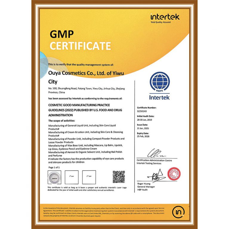 GMP C ENGLISH_