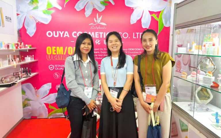 Indonesia Exhibition