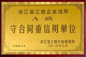 Development History13_13