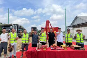 Development History3