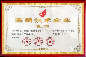 Development History9