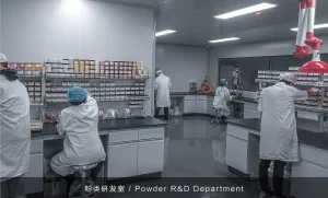 OUYA’s Powder R&D Department