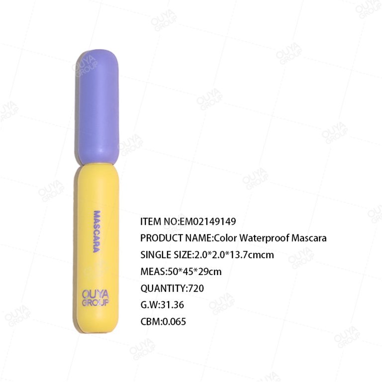 EM02149149 4